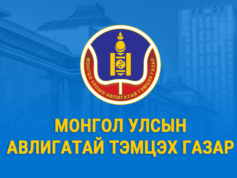 2025 оны ХАСХОМ-ийн бүртгэл өнөөдрөөс эхэллээ